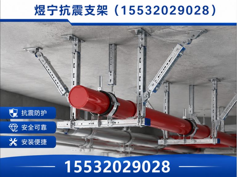 珠海地脚螺栓展示图
